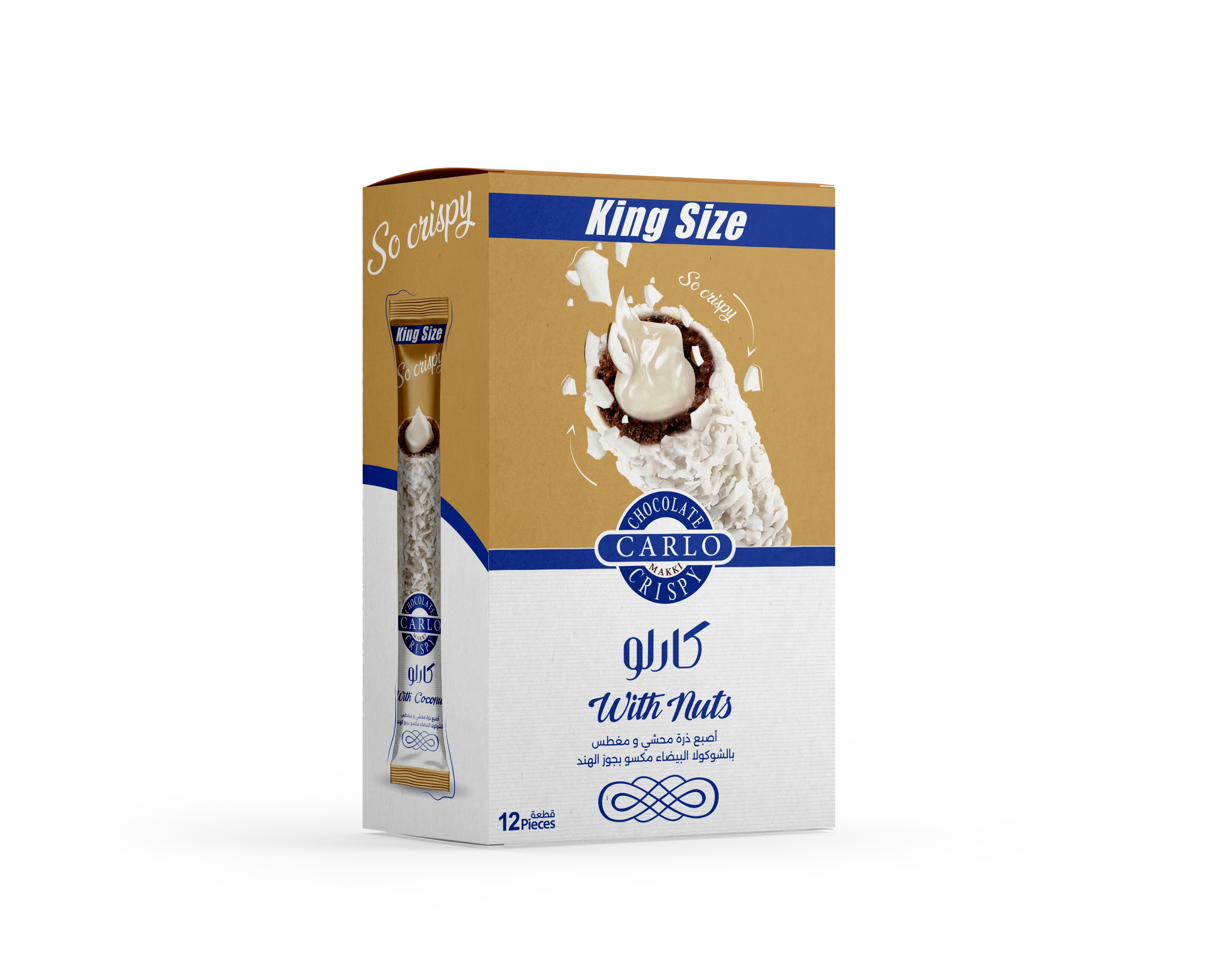 Carlo King Size product
