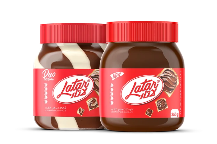 Chocolate jar