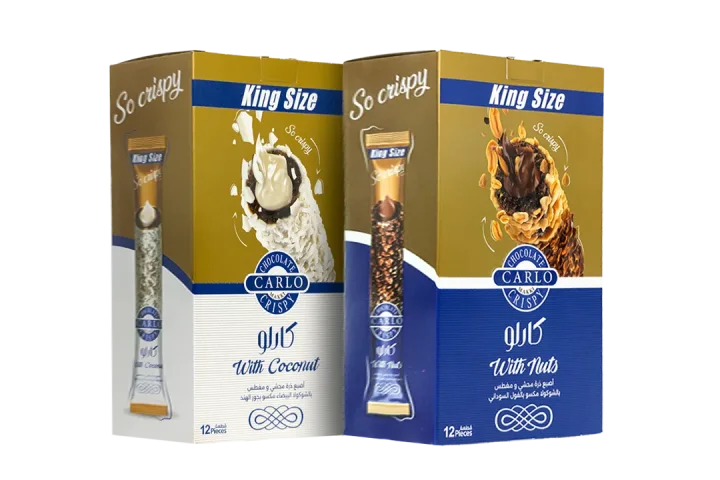 King Size